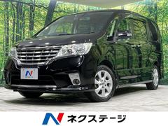 日産　セレナ　ハイウェイスター　Ｖセレクション　８型ナビ　フルセグ