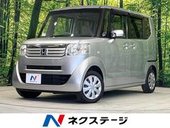 ホンダ　Ｎ−ＢＯＸ＋　Ｇ　Ｌパッケージ　純正ナビ　ＴＶ