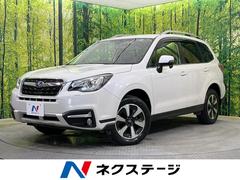 スバル　フォレスター　Ｘ−ブレイク　アイサイトｖｅｒ３　ダイアトーンナビ　全車速追従クルーズ