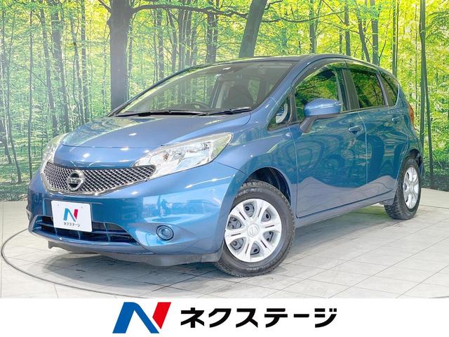 日産 ノート Ｘ　ＤＩＧ－Ｓ　ディスプレイオーディオ　バックカメラ　衝突軽減　Ｂｌｕｅｔｏｏｔｈ接続　ＥＴＣ　ドラレコ　オートエアコン　オートライト　スマートキー　プッシュスタート　電動格納ミラー　アイドリングストップ　禁煙車