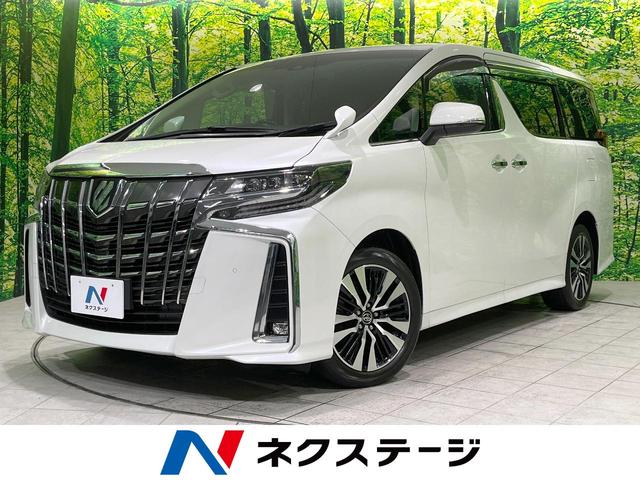 アルファード(トヨタ) ２．５Ｓ　Ｃパッケージ　４ＷＤ　両側電動スライド　９型ナビ　バックカメラ　Ｂｌｕｅｔｏｏｔｈ 中古車画像