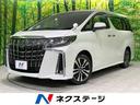 トヨタ アルファード ２．５Ｓ　Ｃパッケージ　４ＷＤ　両側電動ス...