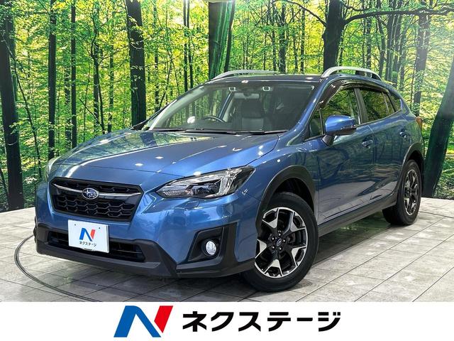 ＸＶ ２．０ｉ－Ｌ　アイサイト　禁煙車　純正ナビ　アイサイトｖｅｒ３　バックカメラ　レーダークルーズコントロール　４ＷＤ　デュアルオートエアコン　オートライト　スマートキー　パドルシフト　ＥＴＣ　Ｂｌｕｅｔｏｏｔｈ（1枚目）