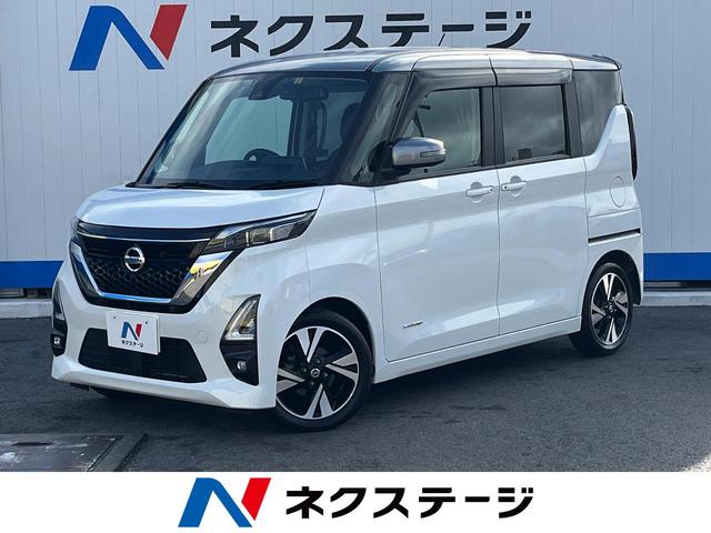 日産 ルークス