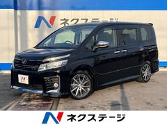 トヨタ　ヴォクシー　ＺＳ　煌　禁煙車　フリップダウンモニター