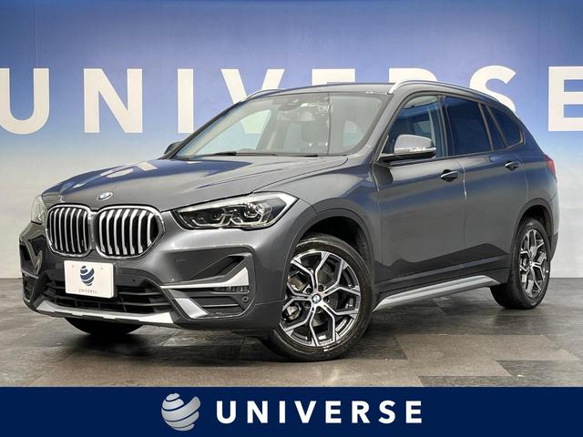 ＢＭＷ Ｘ１ ｘＤｒｉｖｅ　１８ｄ　ｘライン　１オーナー　コンフォートＰＫＧ　ハイラインＰＫＧ　黒革シート　純正ナビ　バックカメラ　レーンアシスト　衝突軽減ブレーキ　クリアランスソナー　前席シートヒーター　前席パワーシート　アイドリングストップ