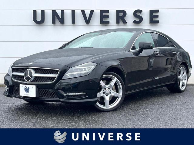 メルセデス・ベンツ ＣＬＳ３５０　ＡＭＧスポーツパッケージ　サンルーフ　黒革　レーダーセーフティＰＫＧ　純正ナビ　フルセグ　バックカメラ　アダプディブクルーズ　全席シートヒーター　ＬＥＤヘッドライト　パワーシート　電動リア　純正１９インチアルミ　ＥＴＣ　禁煙