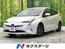 トヨタ プリウス Ｓセーフティプラス　純正９インチナビ　トヨタセ...