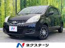 日産 ノート １５Ｘ　ＳＶ　禁煙車　純正ナビ　Ｂｌｕｅｔｏｏｔｈ...