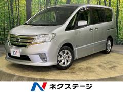 日産　セレナ　ハイウェイスター　Ｓ−ハイブリッド　両側パワースライドドア　純正ナビ