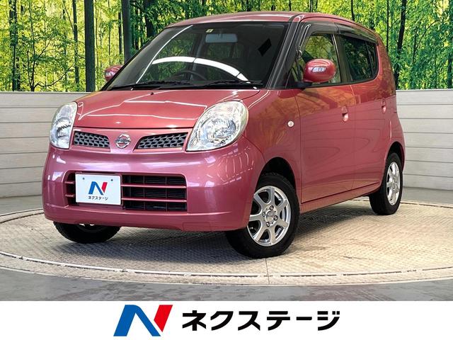 日産 モコ Ｅ　ショコラティエセレクション　禁煙車　ＳＤナビ