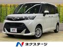 Ｇ　コージーエディション　禁煙車　衝突軽減　両側電動スライドドア　純正ＳＤナビ　Ｂｌｕｅｔｏｏｔｈ　バックカメラ　ドラレコ　シートヒーター　コーナーセンサー　クルーズコントロール　スマートキー　オートハイビーム　オートエアコン(1枚目)