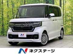 ホンダ　Ｎ−ＢＯＸカスタム　Ｌターボ　両側電動ドア　衝突軽減装置　純正ナビ