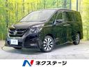 日産 セレナ ハイウェイスター　Ｖセレクション　純正９型ナビ　後...