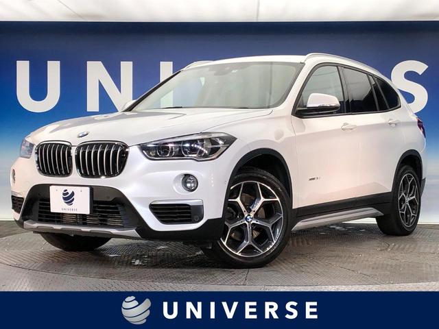 ＢＭＷ Ｘ１ ｘＤｒｉｖｅ　１８ｄ　ｘライン　アドバンスドアクティブセーフティＰＫＧ