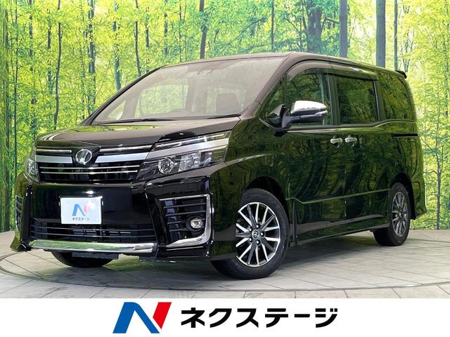 ヴォクシー(トヨタ) ＺＳ　煌ＩＩ　純正９型ナビ　バックカメラ　禁煙車　衝突被害軽減装置　両側電動スライドドア 中古車画像