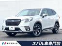 アドバンス　後期型　サンルーフ　セイフティプラス（運転支援・視覚拡張）　電動リヤゲート　純正８型ナビ　Ｆ／Ｓ／バックカメラ　フルセグ　全席シートヒーター　シートメモリ　ＬＥＤヘッド　ＥＴＣ(1枚目)