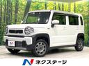 スズキ ハスラー ハイブリッドＧ　ＳＤナビ　禁煙車　セーフティー...