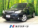 スバル フォレスター ２．０ｉ－Ｌ　禁煙車　４ＷＤ　純正ナビ　ア...