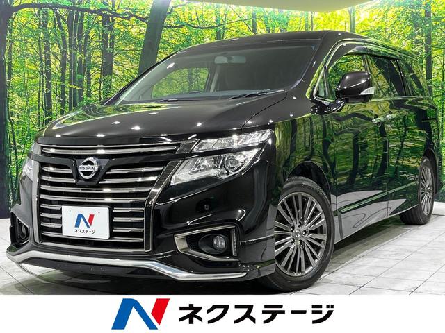 エルグランド(日産) ２５０ハイウェイスターアーバンクロム　純正ナビ　禁煙車　全周囲カメラ　ＬＥＤヘッドライト　クリアランスソナー　Ｂｌｕｅｔｏｏｔｈ再生 中古車画像