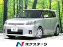 トヨタ カローラルミオン １．８Ｓ　エアロツアラー　禁煙車　純正...