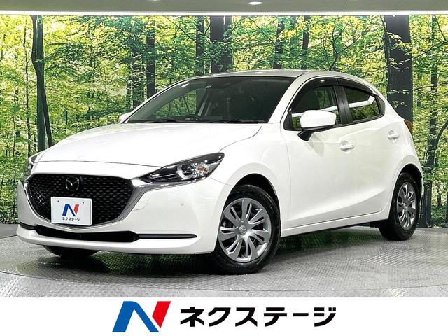 マツダ ＭＡＺＤＡ２ １５Ｓプロアクティブ　スマートエディションＩＩ　スマートブレーキサポート　禁煙車　純正ナビ　３６０度ビューモニター　レーダークルーズコントロール　ＥＴＣ　Ｂｌｕｅｔｏｏｔｈ再生　ＡｐｐｌｅＣａｒＰｌａｙ　スマートキー　シートヒーター