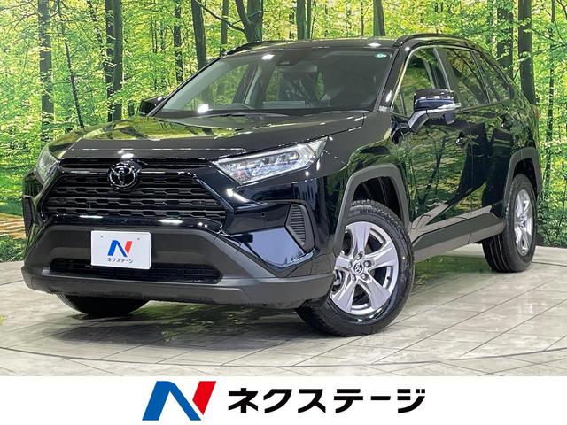 トヨタ ＲＡＶ４ Ｘ　禁煙車　トヨタセーフティセンス　純正ディスプレイオーディオ　レーダークルーズ　バックカメラ　ＥＴＣ２．０　Ｂｌｕｅｔｏｏｔｈ　フルセグ　ＬＥＤヘッドライト　クリアランスソナー　オートマチックハイビーム