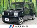 トヨタ ピクシススペース Ｘ　４ＷＤ　禁煙車　純正ナビ　Ｂｌｕｅ...