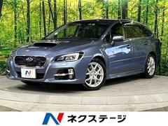 スバル　レヴォーグ　１．６ＧＴ−Ｓアイサイト　４ＷＤ　ＳＤナビ　フルセグ再生