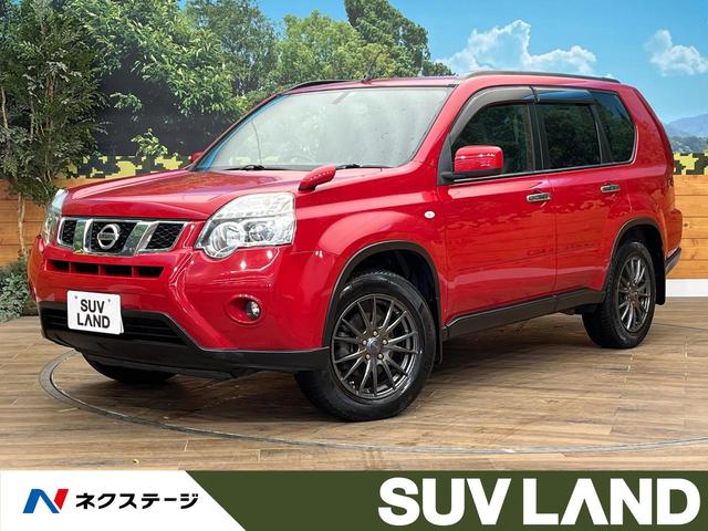 日産 エクストレイル ２０Ｘ　４ＷＤ　純正ナビ　バックカメラ