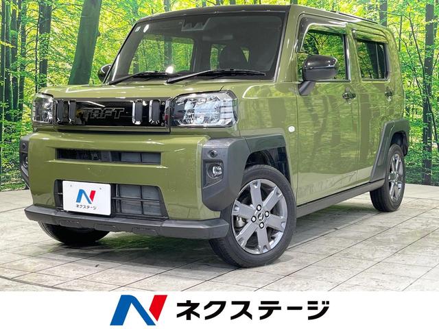 ダイハツ タフト Ｇターボ　禁煙車　ターボ　ガラスルーフ