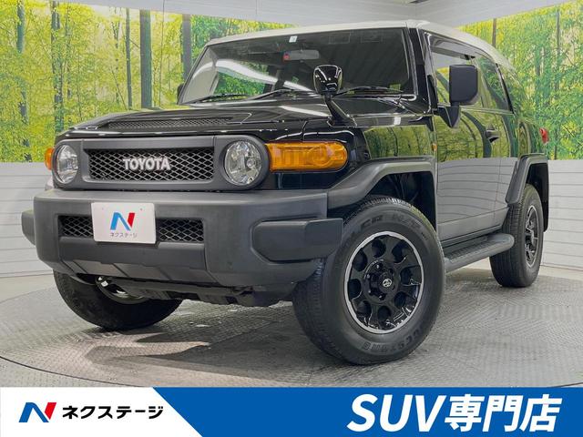 トヨタ ＦＪクルーザー ブラックカラーパッケージ　４ＷＤ　寒冷地仕様　純正ナビ　バックカメラ　Ｂｌｕｅｔｏｏｔｈ　フルセグ　ＥＴＣ　撥水／防水シート　革巻きステアリング　ステアリングスイッチ　クルーズコントロール　２トーンカラー　純正１７ＡＷ