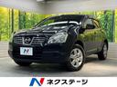 日産 デュアリス ２０Ｓ　純正ナビ　バックカメラ　リモコンキー　...