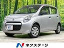 スズキ アルト Ｆ　禁煙車　ＡＢＳ　ＣＤ再生　盗難防止装置　リモ...