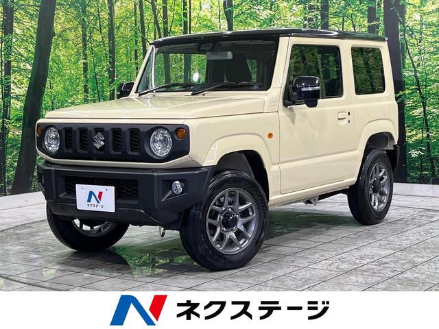 スズキ ジムニー ＸＣ　届出済未使用車　ＳＤナビ　ターボ　セーフティサポート　クルコン　前席シートヒーター　ＥＴＣ　スマートキー　ＬＥＤヘッドライト　ヘッドライトウォッシャー　オートハイビーム　純正１６インチアルミ