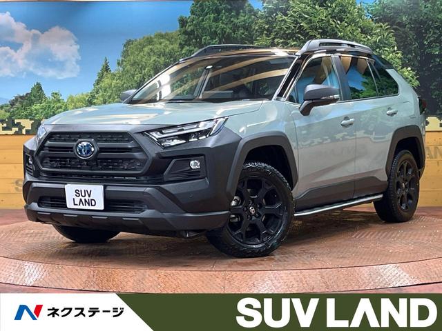 トヨタ ＲＡＶ４