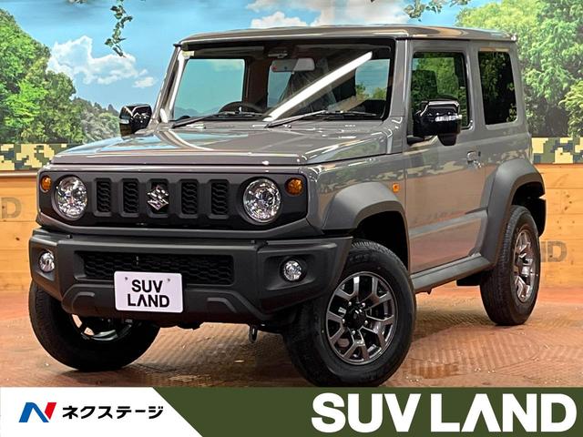 ＪＣ　届出済未使用車　４ＷＤ　レーンアシスト　スズキセーフティ　クルーズコントロール　シートヒーター　ダウンヒルアシスト　横滑り防止装置　オートエアコン　ＬＥＤヘッドライト　純正１５インチアルミ　禁煙車