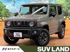 スズキ　ジムニーシエラ　ＪＣ　届出済未使用車　４ＷＤ　レーンアシスト