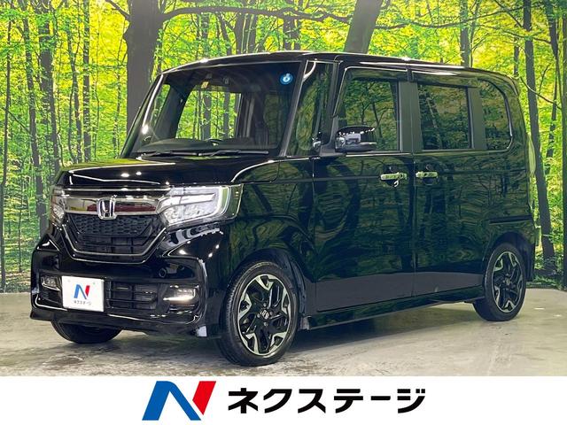 ホンダ Ｎ−ＢＯＸカスタム Ｇ　Ｌターボホンダセンシング　純正ナビ　両側パワースライドドア