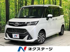 トヨタ　タンク　カスタムＧ　Ｓ　禁煙　両側電動