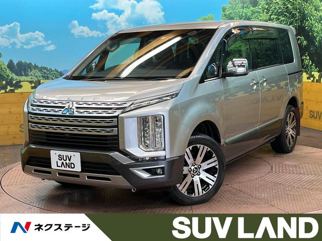 三菱 デリカＤ：５ Ｐ　ターボ　ディーゼル　４ＷＤ　８人乗り　メーカーナビ　フリップダウンモニター　　禁煙　ｅ－Ａｓｓｉｓｔ　全周囲カメラ　レーダークルーズコントロール　ブラインドスポットモニター　ＥＴＣ　Ｂｌｕｅｔｏｏｔｈ