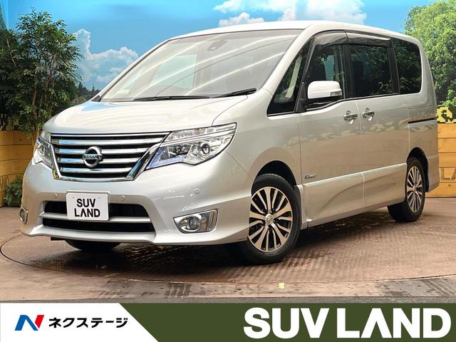 日産 セレナ ハイウェイスターＳ－ＨＶアドバンスドセーフティパック　フリップダウンモニター　禁煙車　純正８インチナビ　全周囲カメラ　両側電動スライドドア　Ｂｌｕｅｔｏｏｔｈ再生　クルーズコントロール　ＬＥＤヘッドライト　ＥＴＣ　クリアランスソナー　フルセグＴＶ