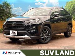 トヨタ　ＲＡＶ４　アドベンチャー　改良後ディスプレイオーディオ　サンルーフ　パノラミックビューモニター