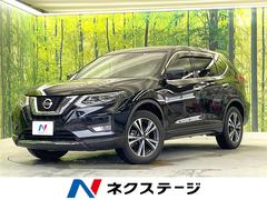 日産　エクストレイル　２０Ｘｉ　後期　純正９インチナビ　４ＷＤ