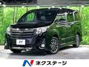 トヨタ ノア Ｓｉ　ダブルバイビー　純正９型ナビ　両側パワースラ...