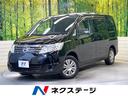 日産 セレナ ２０Ｓ　フリップダウンモニター　ＳＤナビ　バックカ...