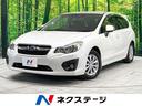 スバル インプレッサスポーツ １．６ｉ－Ｌ　ＳＤナビ　禁煙車　バ...