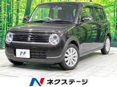 スズキ　アルトラパン　Ｆリミテッド　ＳＤナビ　禁煙車　衝突被害軽減ブレーキ