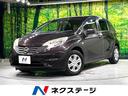 日産 ノート Ｘ　純正ナビ　禁煙車　バックカメラ　Ｂｌｕｅｔｏｏ...