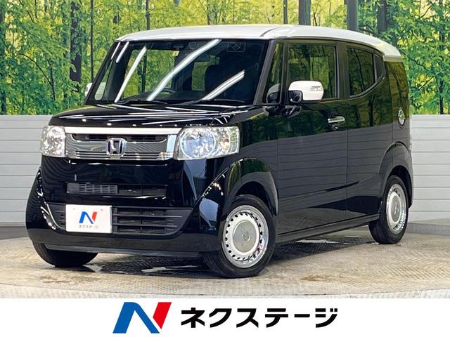 ホンダ Ｎ−ＢＯＸスラッシュ Ｘ　２トーンカラー　イクリプスＳＤナビ　クルーズコントロール